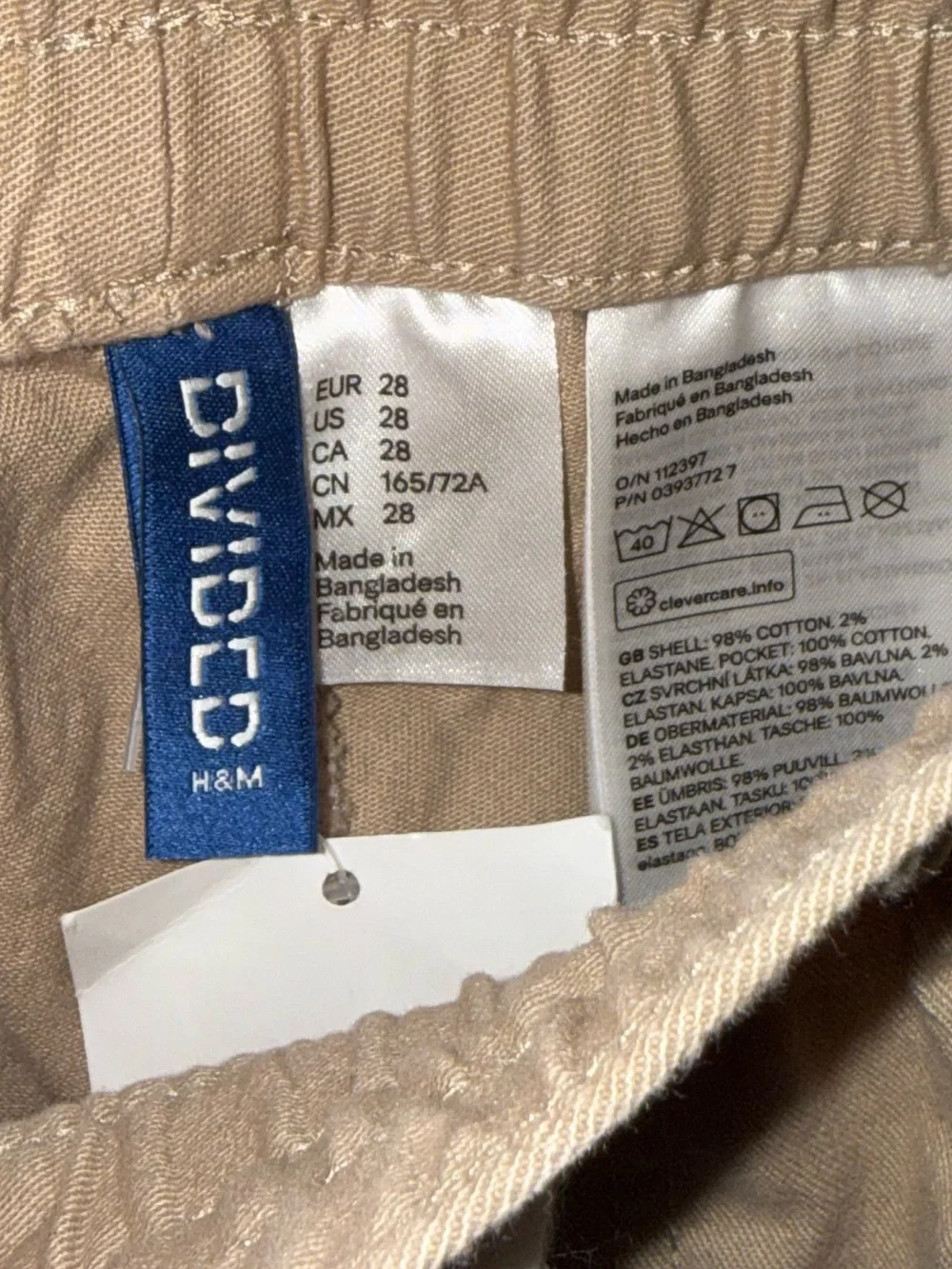 H&M Divided Beige Drawstring Cargo Jogger Pants Tan Size 28 NWT Men’s